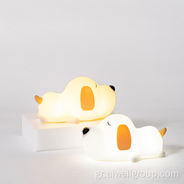 Led Animal Pet Dog Night Lamp Silicon Nursery